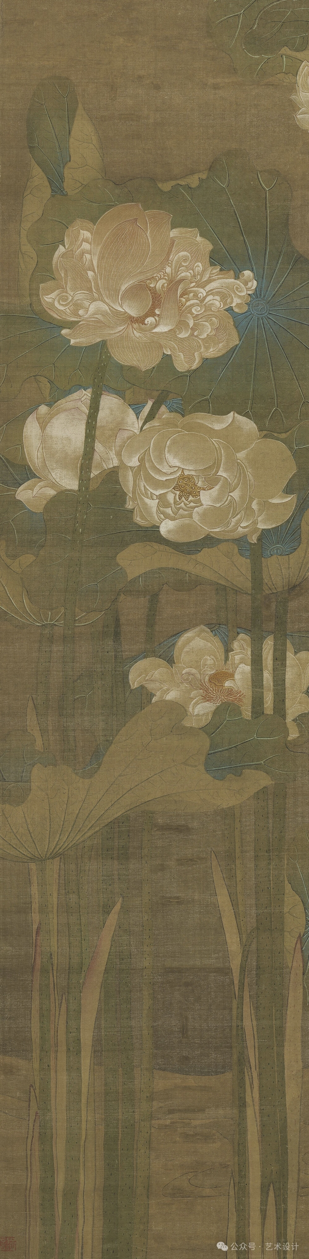 -“花生池泽中最秀。凡物先华而后实，独此华实齐生，百节疏通，万窍玲珑，亭亭物表。”
-“藕藏于水，其自处卑，无所加焉，其所与污，洁白自若，中有孔焉，不偶不生，若此可以偶物矣。茄无附枝，泥不能污，水不能没，挺出而立，若此可以加物矣。莲既有以自白，又会而属焉，若此可以连物矣。菡萏实若舀，随昏昕阖辟焉。蕸，假根以立，而不如藕之有所偶，假茎以出，而不如茄之有所加，假华以生，而不如莲之有所连，菡萏之有䓿也，若此可谓遐矣。夫䓿物者终必吐，连物者终于散，偶物者或析之，加物亦不可谓常，故遐在此，不在彼也。蔤，退藏于无用，而可用可见者本焉，若此可以密矣。合此众美，则可以荷物，可以为芙，可以为蕖，故曰，荷，芙蕖也。荷以荷物为义，故通于负荷之字。”