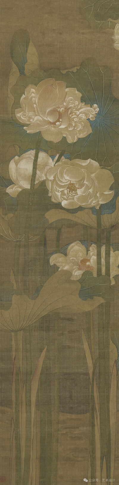 -“花生池泽中最秀。凡物先华而后实，独此华实齐生，百节疏通，万窍玲珑，亭亭物表。”
-“藕藏于水，其自处卑，无所加焉，其所与污，洁白自若，中有孔焉，不偶不生，若此可以偶物矣。茄无附枝，泥不能污，水不能没…