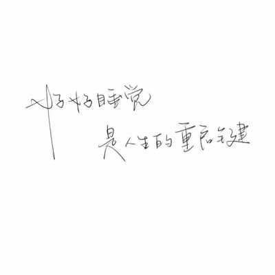 背景图