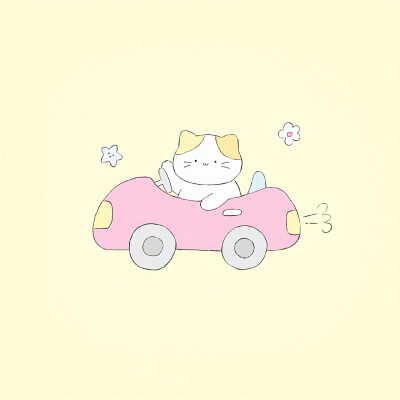 幸せは雨季のようだ