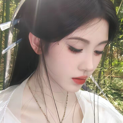 芷若