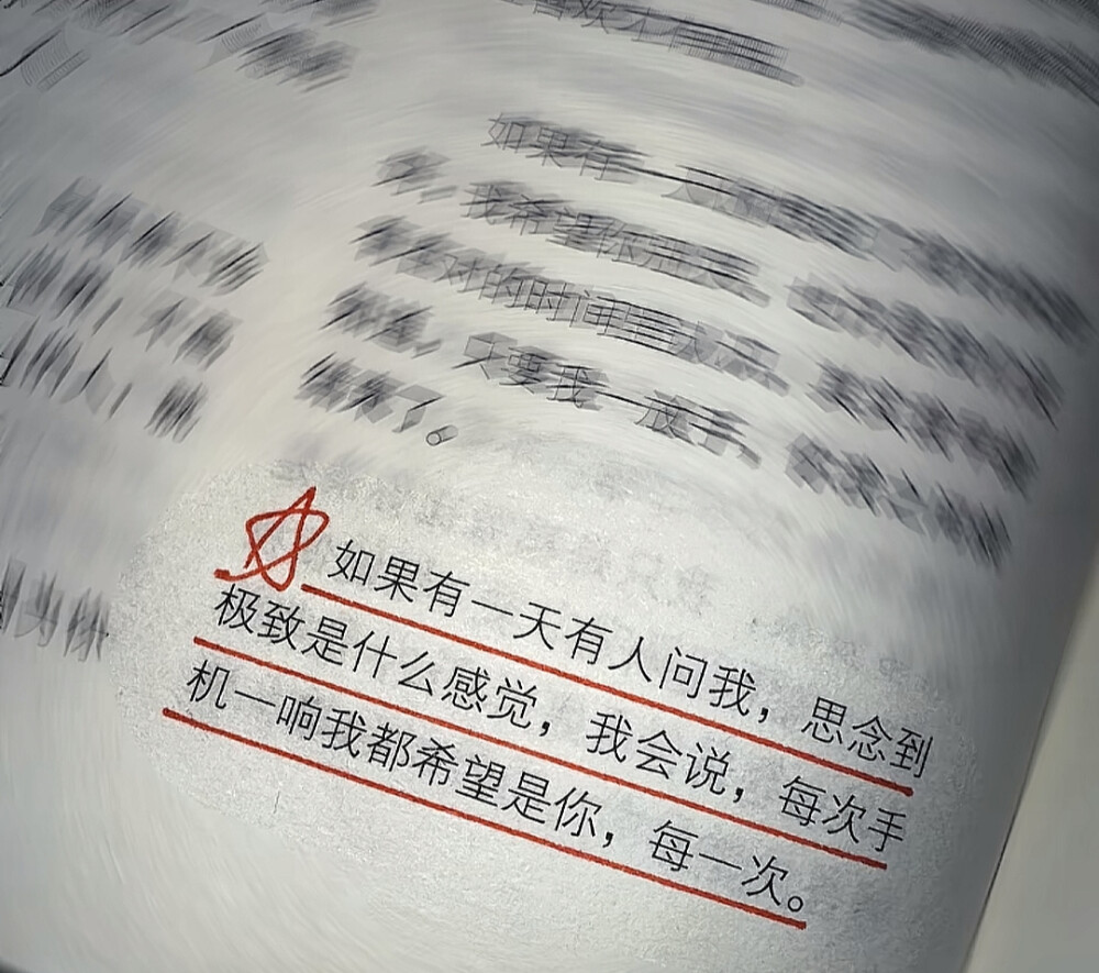。