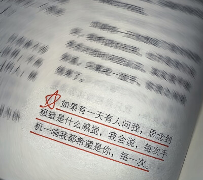 。