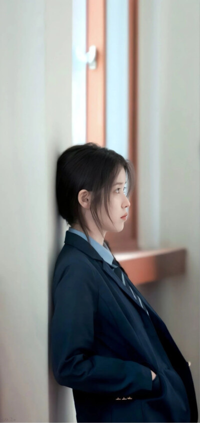 IU