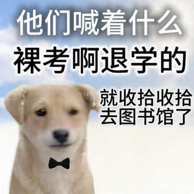 。