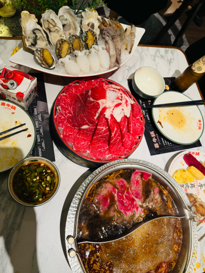 美食