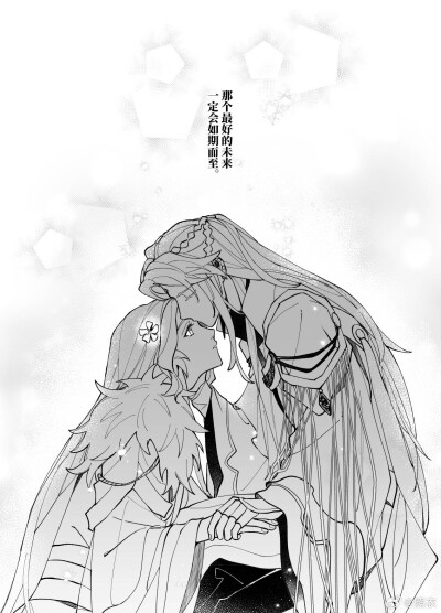 线稿