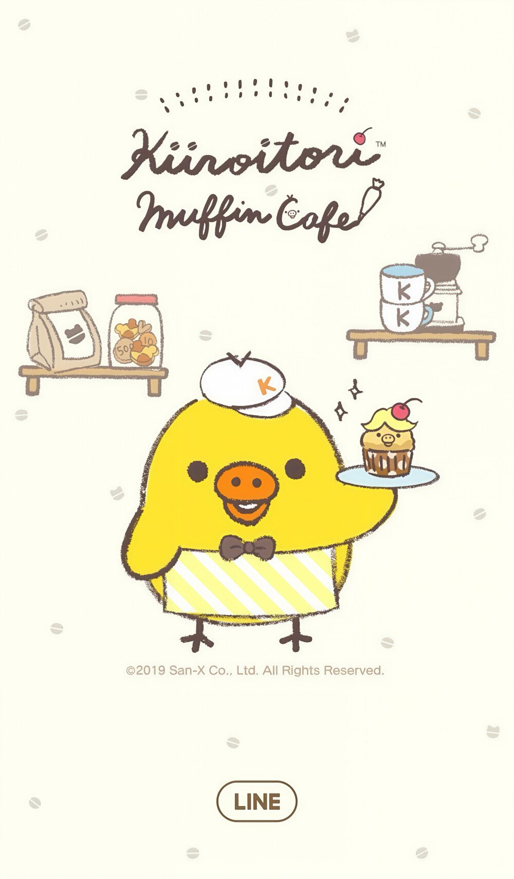 『san-x轻松熊』头像▪壁纸