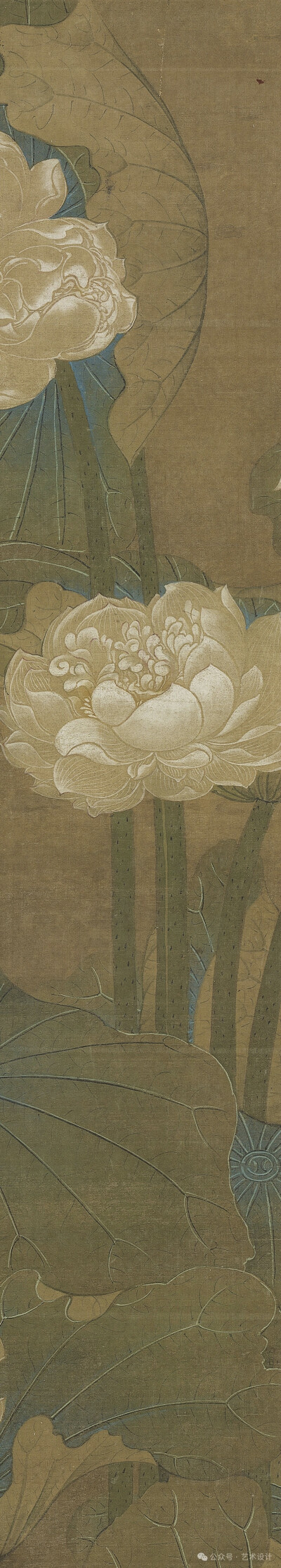 -“花生池泽中最秀。凡物先华而后实，独此华实齐生，百节疏通，万窍玲珑，亭亭物表。”
-“藕藏于水，其自处卑，无所加焉，其所与污，洁白自若，中有孔焉，不偶不生，若此可以偶物矣。茄无附枝，泥不能污，水不能没…