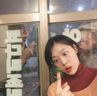 雪莉