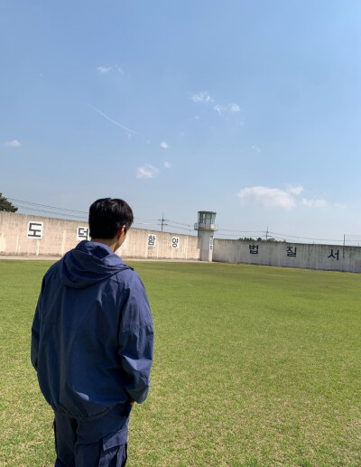 朴宝剑
