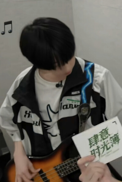 地下贝斯男