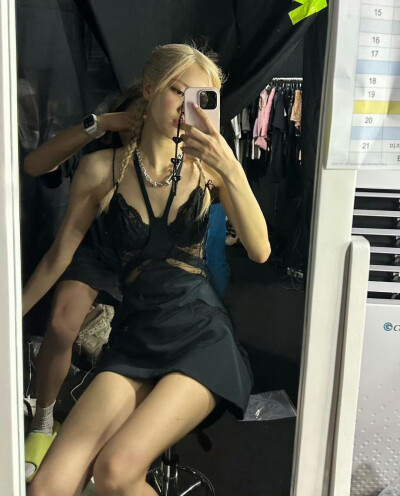朴彩英