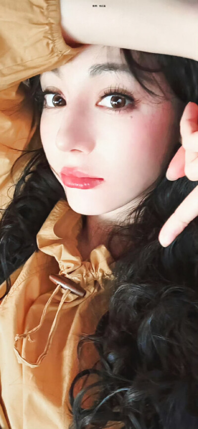 迪丽热巴