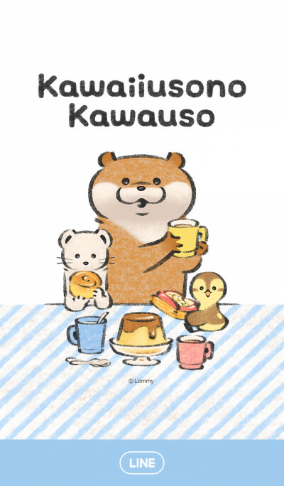 『KAWAUSO』头像▪壁纸