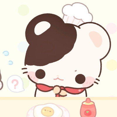 你漂亮的眼睛应该流幸福的眼泪