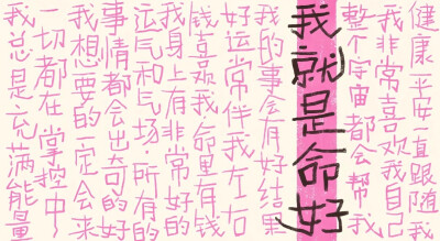 被生活裹挟的我会变成小猫面包 （≧∇≦）