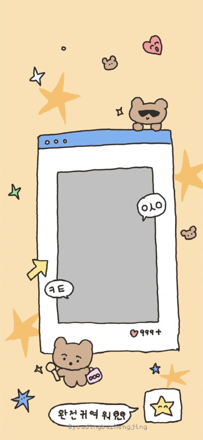 x壁纸