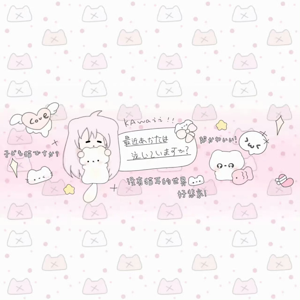 北纬的思念被季风吹远