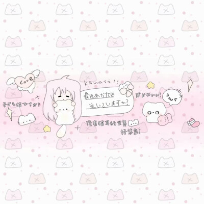 北纬的思念被季风吹远