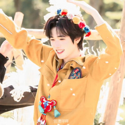 Love Song