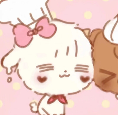 你漂亮的眼睛应该流幸福的眼泪