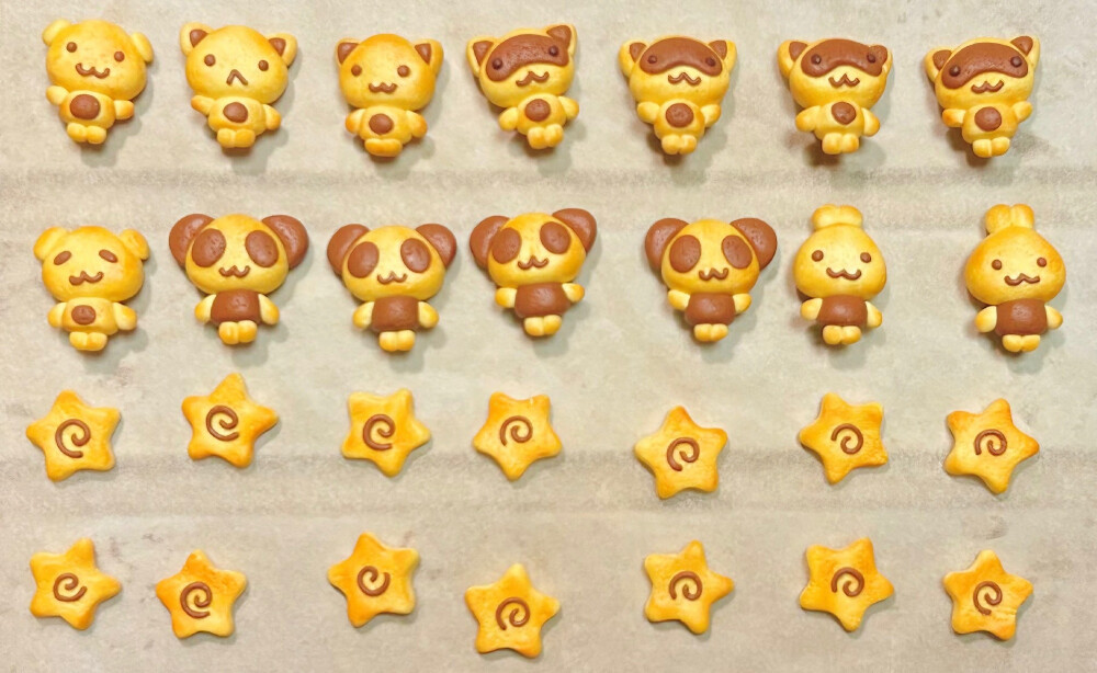 是最好的护身符就是你 ˶ᵒ ᵕ ˂˶