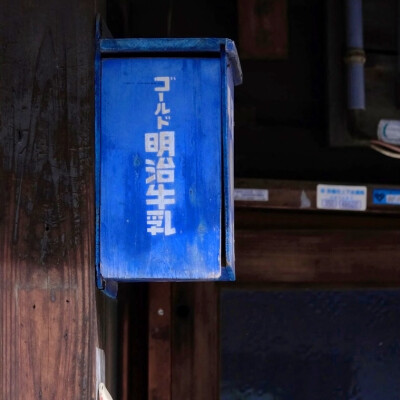 Big Bands（狂想曲）