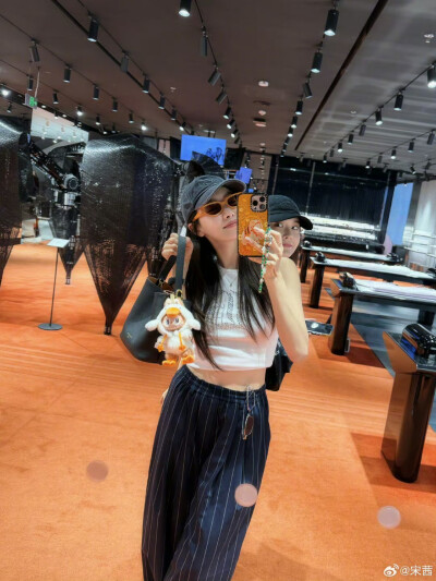 宋茜