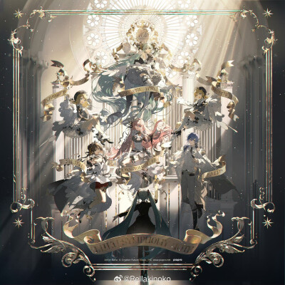 初音未来交响乐10周年横滨・神户公演kv
画师见水印