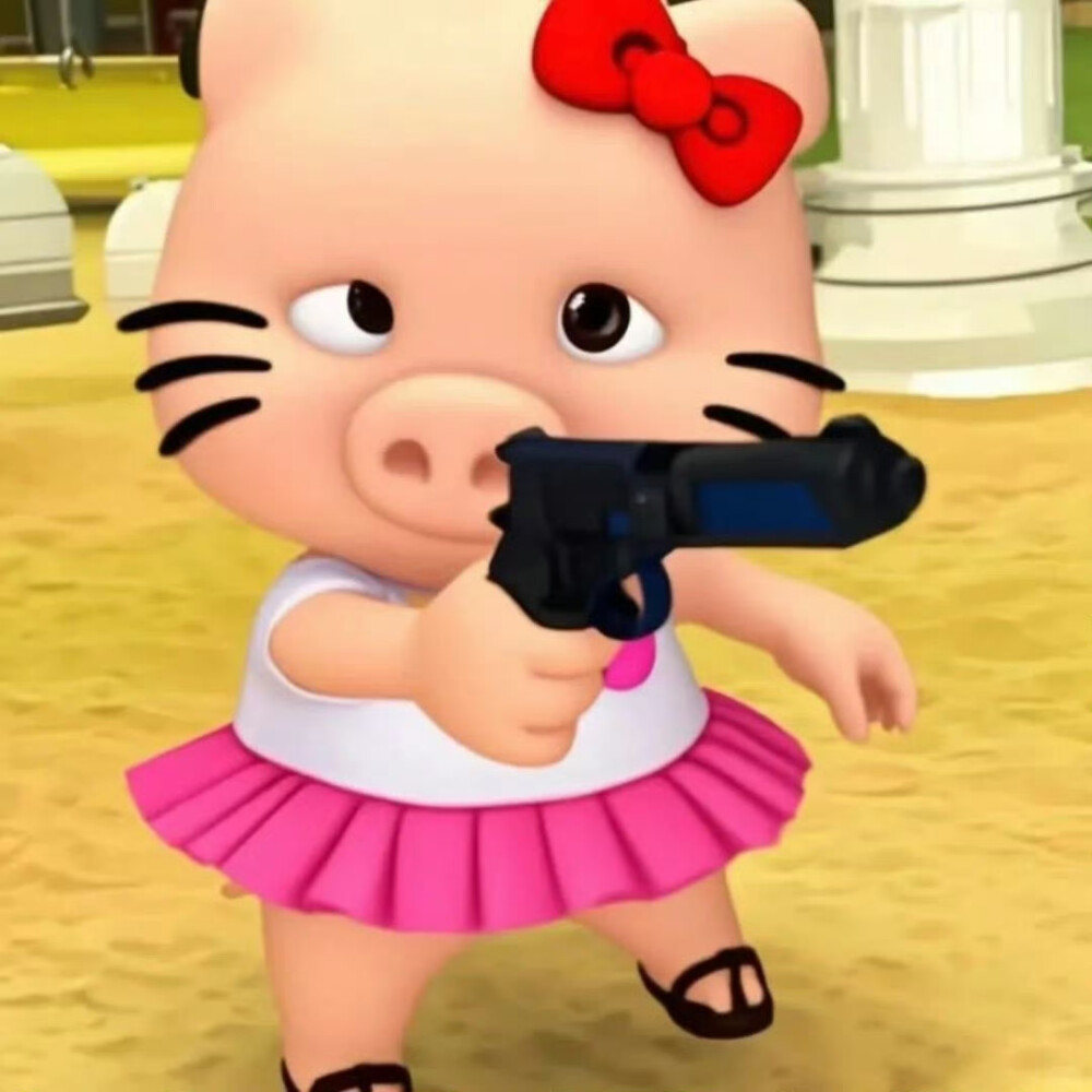 搞怪