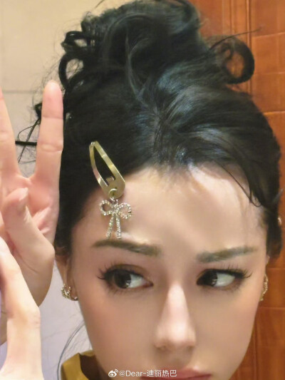 迪丽热巴