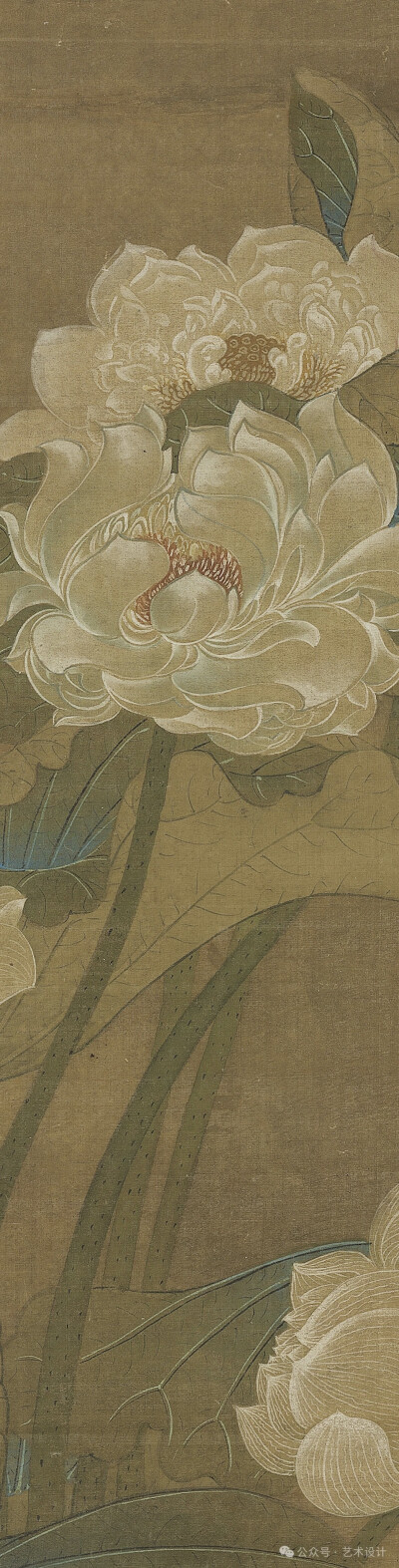 -“花生池泽中最秀。凡物先华而后实，独此华实齐生，百节疏通，万窍玲珑，亭亭物表。”
-“藕藏于水，其自处卑，无所加焉，其所与污，洁白自若，中有孔焉，不偶不生，若此可以偶物矣。茄无附枝，泥不能污，水不能没…