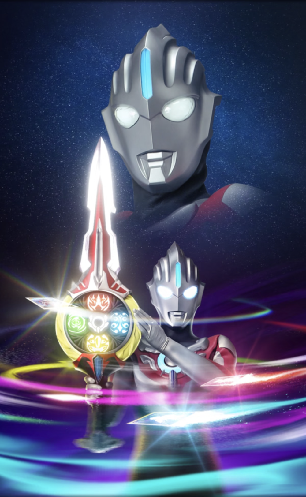 欧布奥特曼原生，欧布至高圣剑。(侵权删)