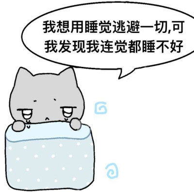 。
