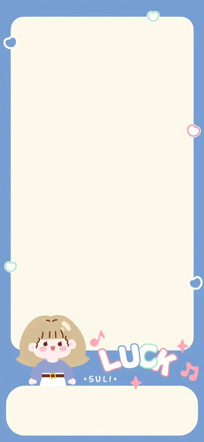 iPhone壁纸套图