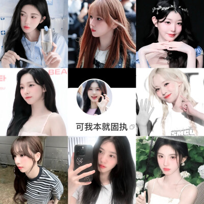 P1:小洲黎黎
P2:可我本固执
P3:海洋蒸发
P4:背着扬扬跑
P5:远山悲歌
P6:星眠旷野
P7:小狗登陆信号