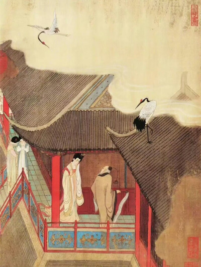忆