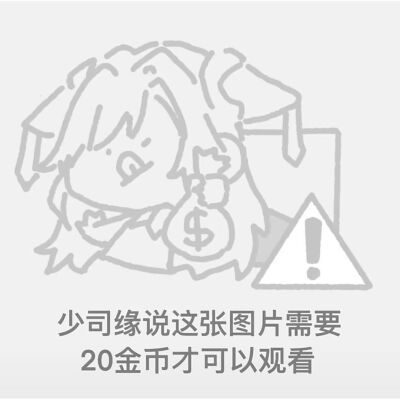 王者图片（图片损坏）