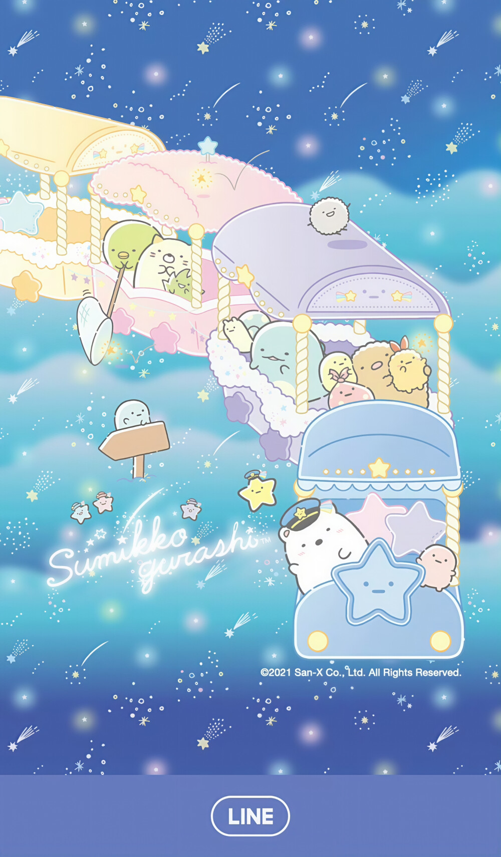 『san-x角落生物』头像▪壁纸