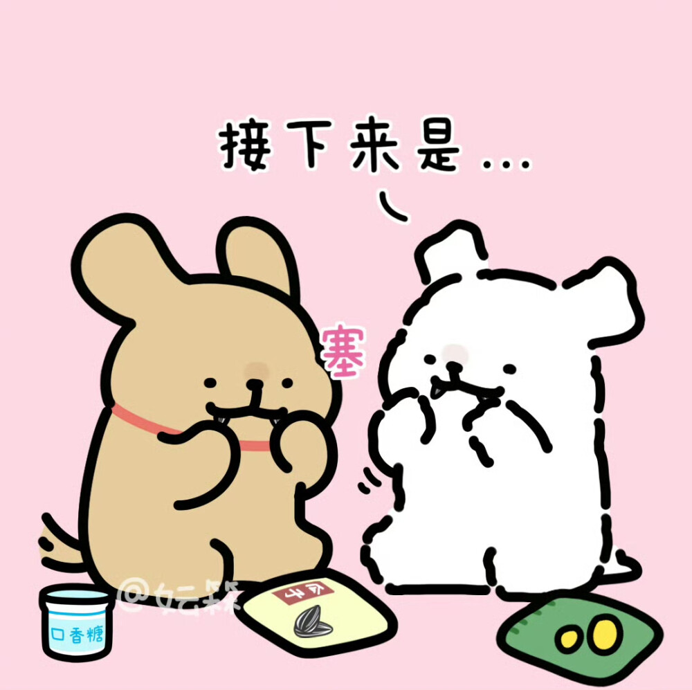 线条小狗