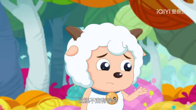 喜羊羊与灰太狼之狂野新宇宙