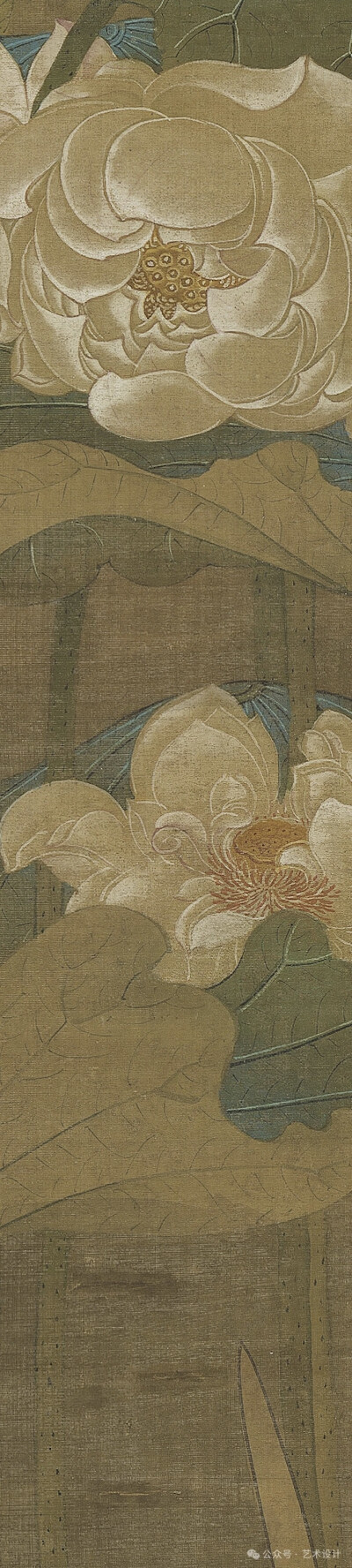 -“花生池泽中最秀。凡物先华而后实，独此华实齐生，百节疏通，万窍玲珑，亭亭物表。”
-“藕藏于水，其自处卑，无所加焉，其所与污，洁白自若，中有孔焉，不偶不生，若此可以偶物矣。茄无附枝，泥不能污，水不能没…