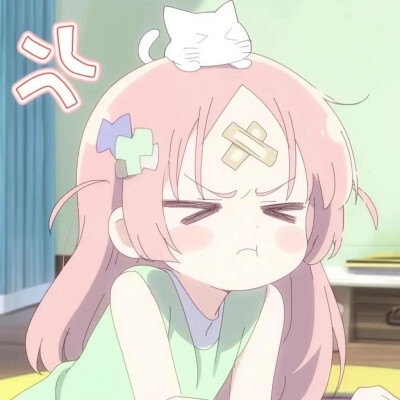 头