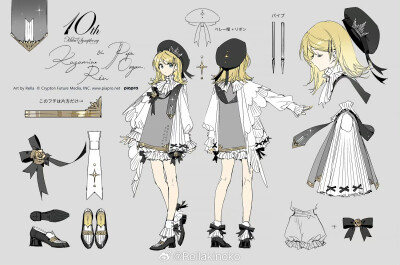 初音未来交响乐10周年横滨・神户公演kv
画师见水印
