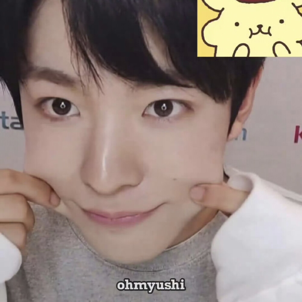yushi