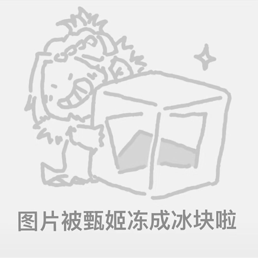 王者图片（图片损坏）