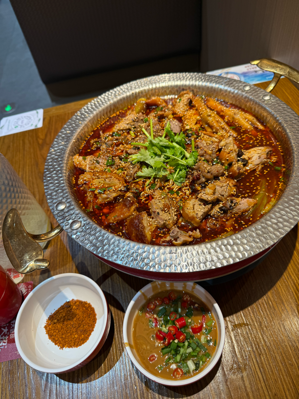 美食