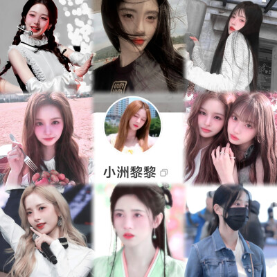 P1:小洲黎黎
P2:可我本固执
P3:海洋蒸发
P4:背着扬扬跑
P5:远山悲歌
P6:星眠旷野
P7:小狗登陆信号