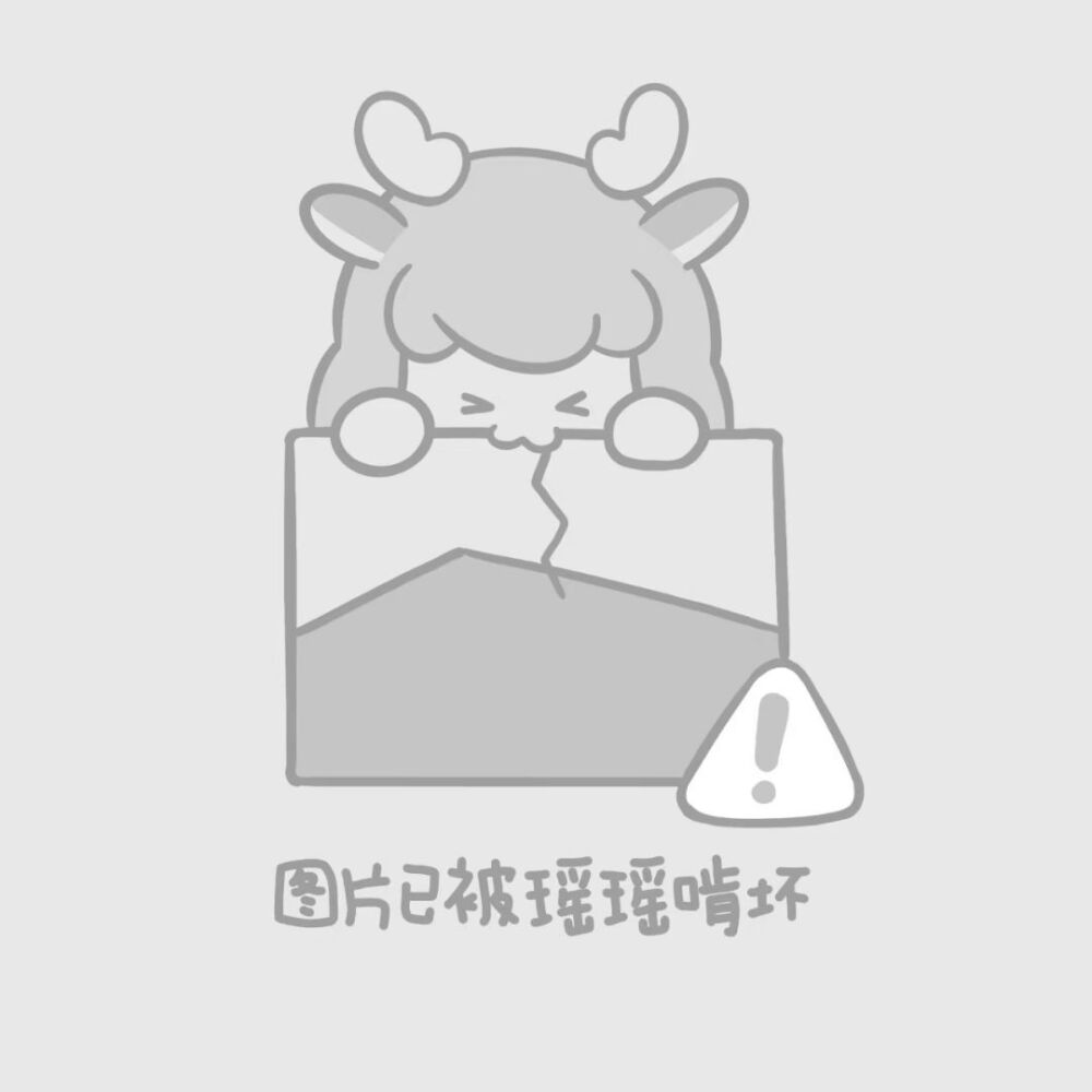 王者图片（图片损坏）